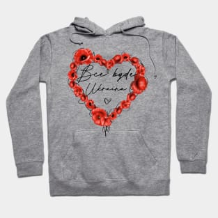 Poppies heart with text in Ukrainian Everything Will Be Ukraine Hoodie